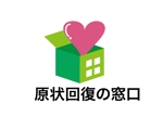 トランスレーター・ロゴデザイナーMASA (Masachan)さんのホームページのロゴへの提案