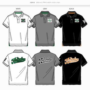 DeeDeeGraphics (DeeDeeGraphics)さんのポロシャツ作成への提案