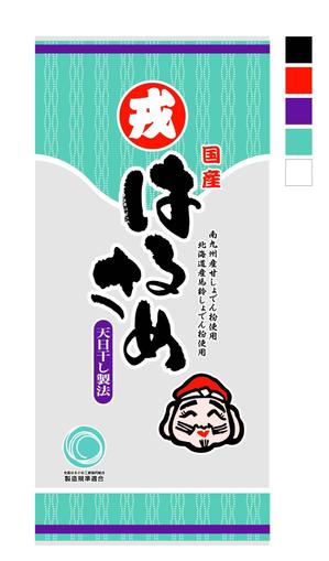 saiga 005 (saiga005)さんの国産春雨のパッケージデザイン（リニューアル）への提案