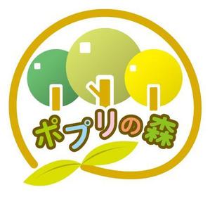 buttonさんの「木のおもちゃ」をメインとしたWEBショップのロゴ制作への提案