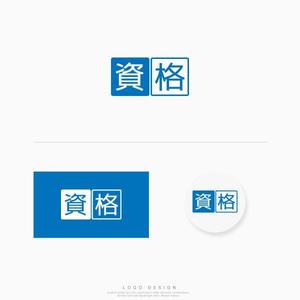 conii.Design (conii88)さんのシンプルな文字ロゴ制作依頼への提案
