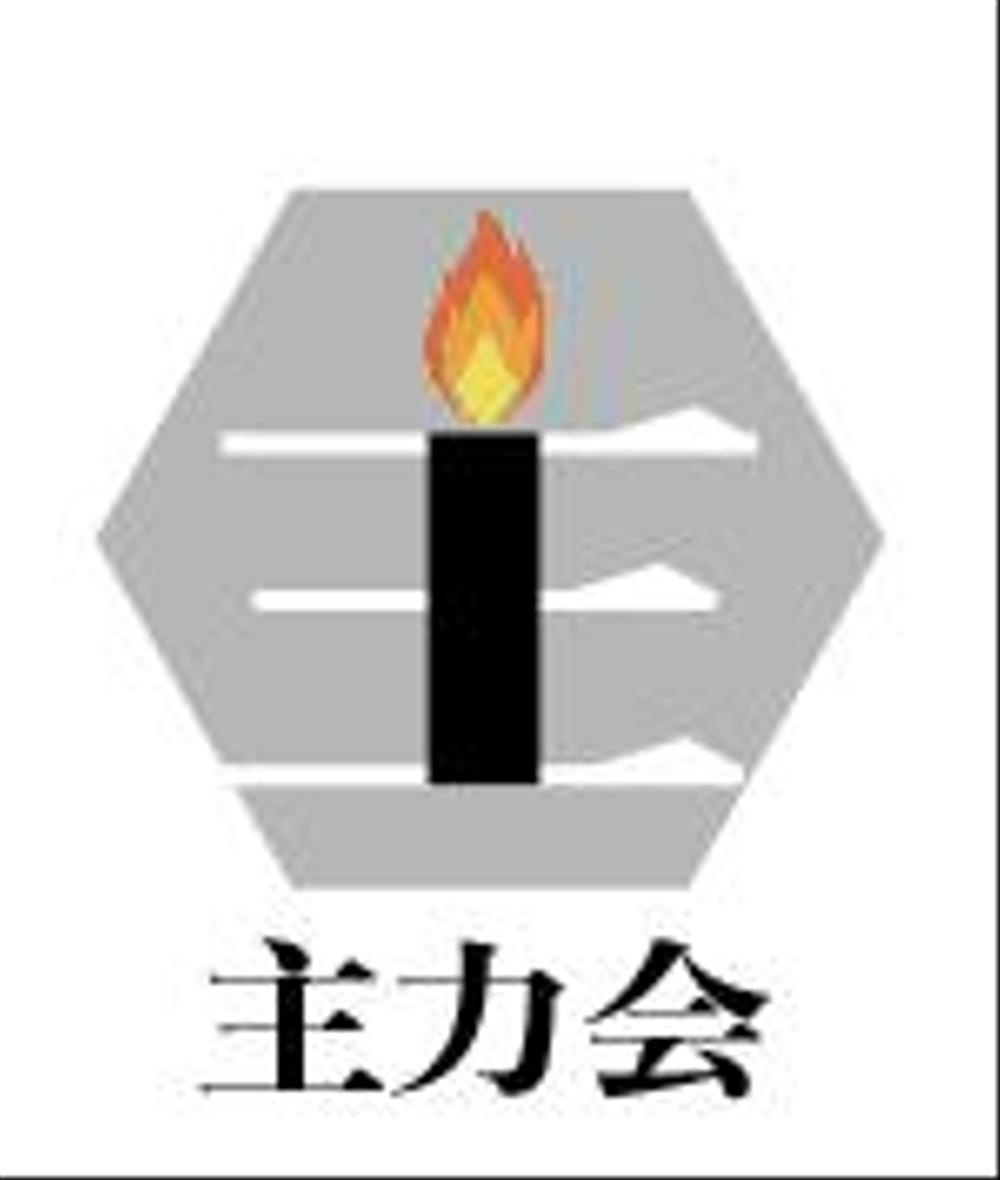 スクリーンショット 2020-04-07 10.41.30.png