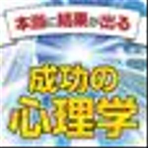 infinitum_lucrumさんのiPhoneアプリ（電子書籍）アイコン制作への提案