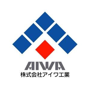 和宇慶文夫 (katu3455)さんの「株式会社アイワ工業」のロゴ作成への提案
