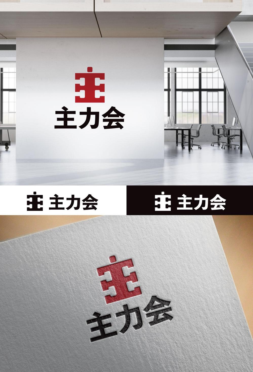 sklogo-01image.jpg
