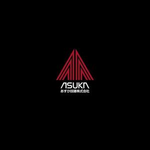 tori_D (toriyabe)さんの新規建設会社　ロゴへの提案