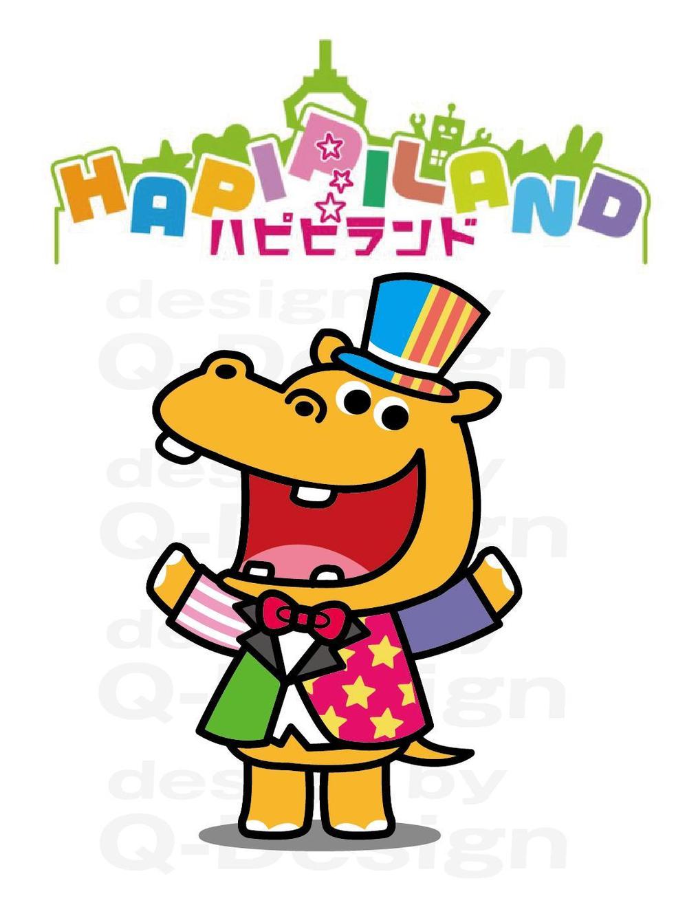 ハピピランド様キャラクター01.jpg