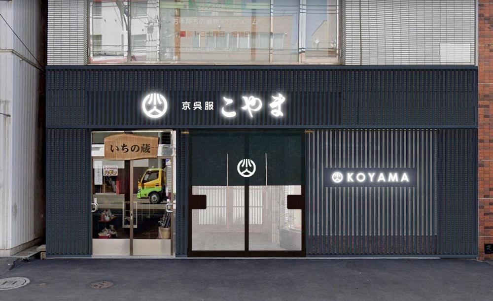 ファサード02.jpg