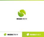 動画サムネ職人 (web-pro100)さんの会社のロゴ、シンボルマーク　名刺、看板に使用します。への提案
