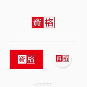 conii.Design (conii88)さんのシンプルな文字ロゴ制作依頼への提案
