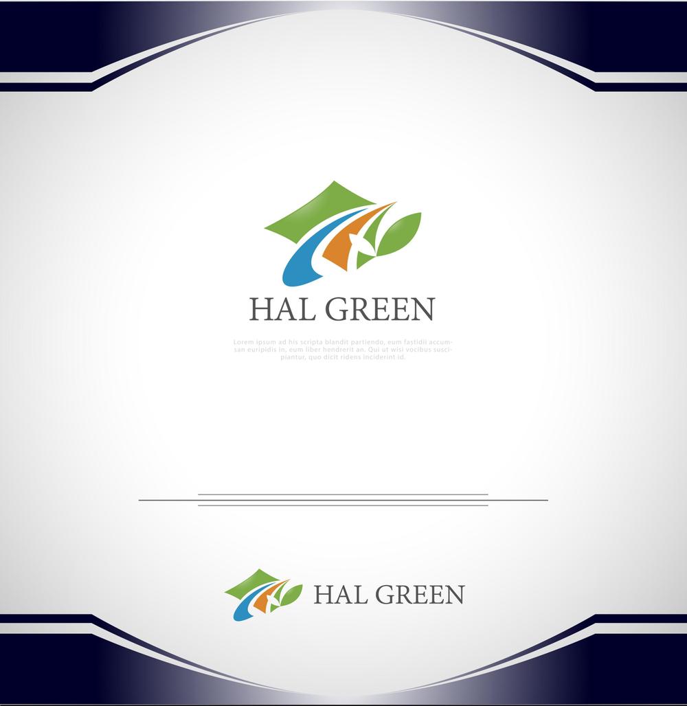 北海道の農業商社㈱HAL　GREENのロゴ