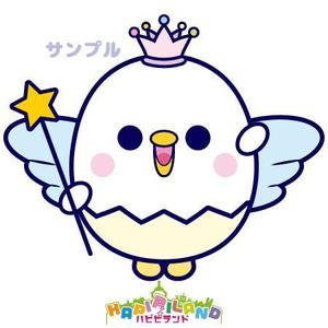 iknow (inoue_mistue)さんのアミューズメント施設のマスコットキャラクターを募集いたします。への提案