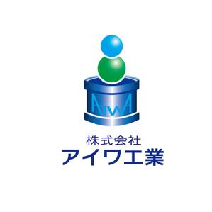 でぃで ()さんの「株式会社アイワ工業」のロゴ作成への提案