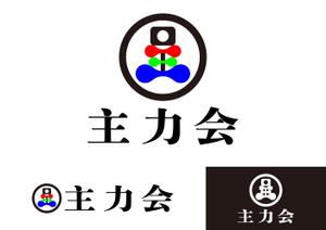 TRdesign (takaray)さんの映像制作会社「主力会」のロゴへの提案