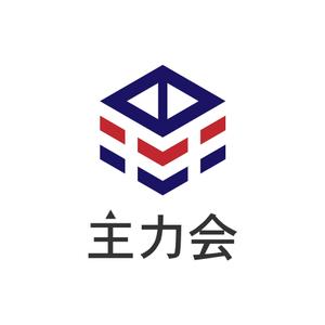  S Design (apple610)さんの映像制作会社「主力会」のロゴへの提案