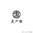 ロゴマーク_セット_縦位置.png