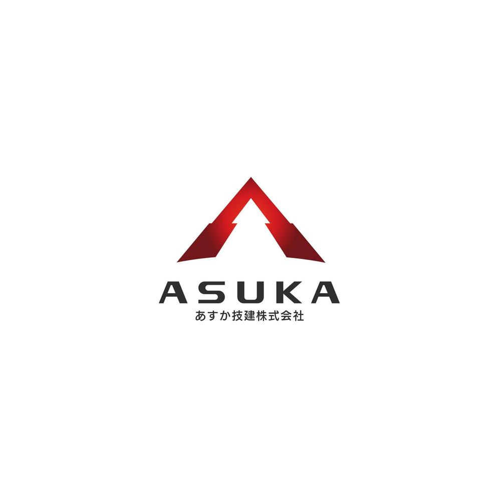 あすか技建株式会社001.jpg