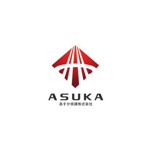 LUCKY2020 (LUCKY2020)さんの新規建設会社　ロゴへの提案