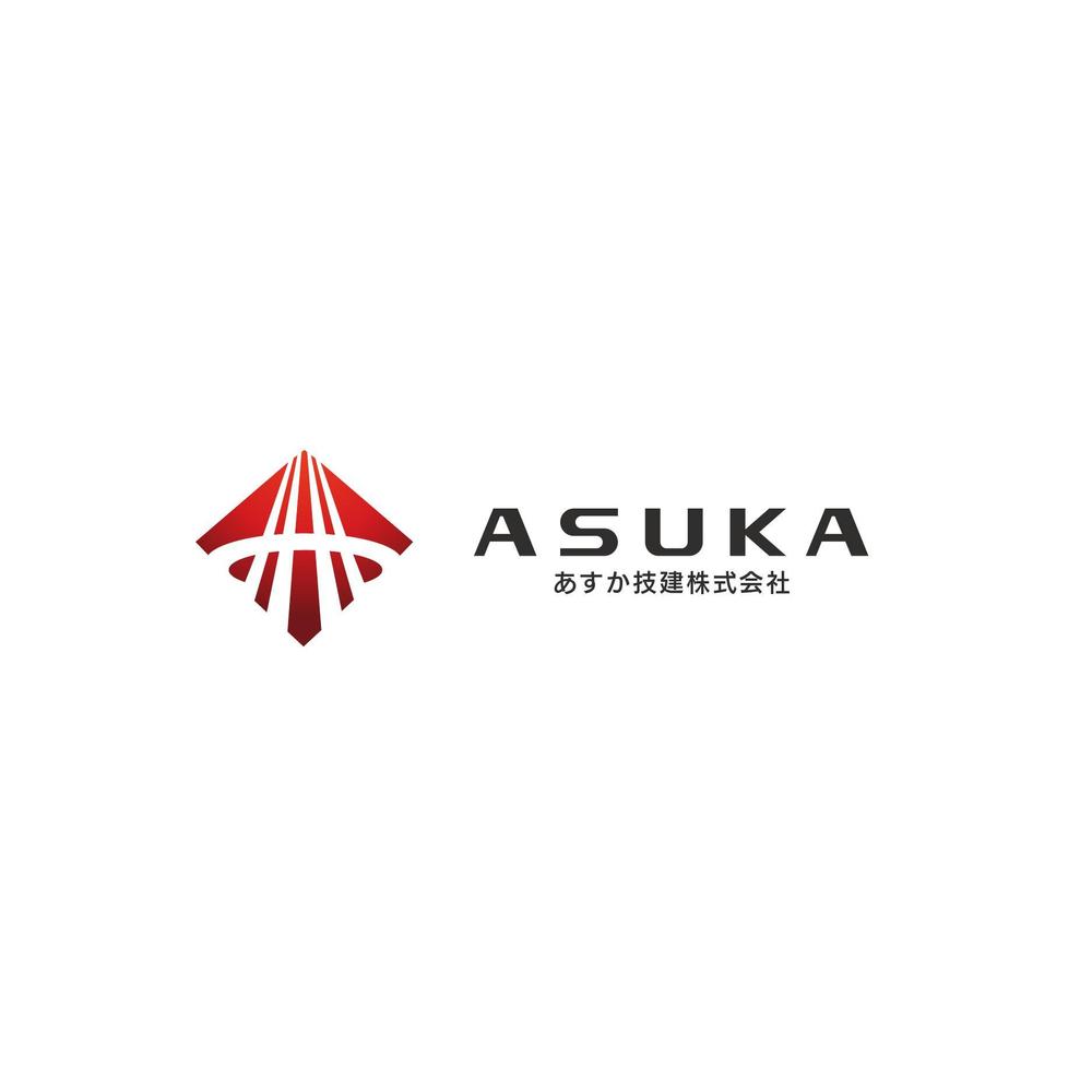 新規建設会社　ロゴ