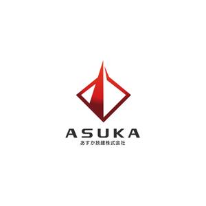 LUCKY2020 (LUCKY2020)さんの新規建設会社　ロゴへの提案