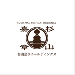 er3339 (er3339)さんの日本橋をイメージした家紋を使用した法人のロゴ作成への提案