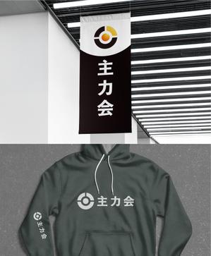 forever (Doing1248)さんの映像制作会社「主力会」のロゴへの提案