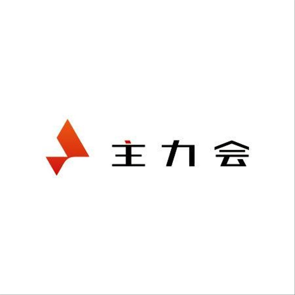 sy_logo_1.jpg
