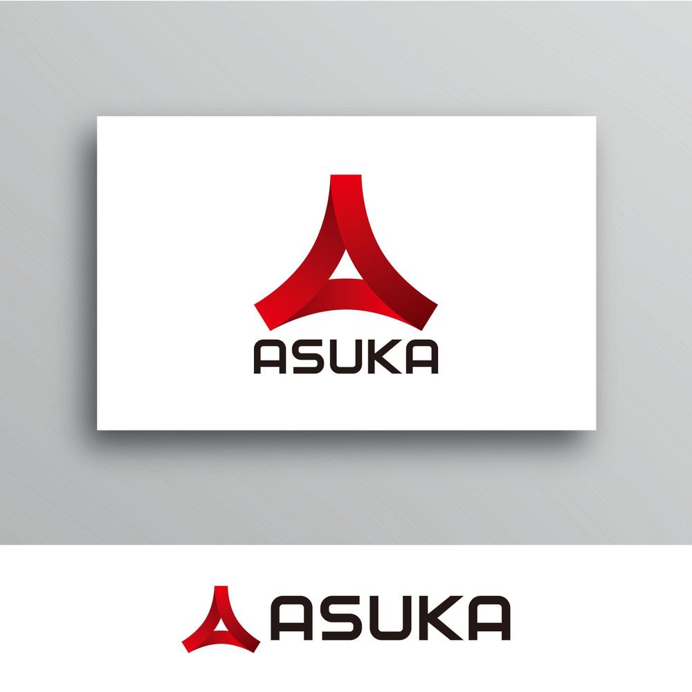 ASUKA.jpg