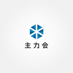tanaka10 (tanaka10)さんの映像制作会社「主力会」のロゴへの提案