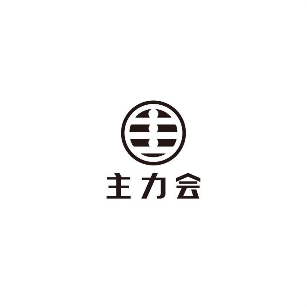 shu-01.jpg