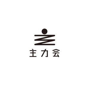 calimbo goto (calimbo)さんの映像制作会社「主力会」のロゴへの提案
