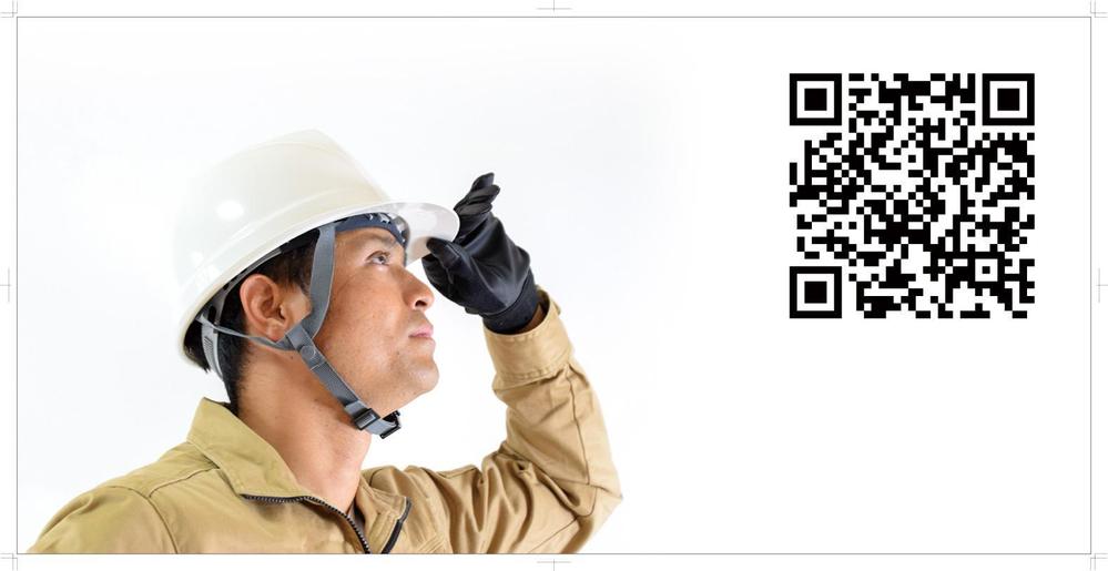 qr-kanban2.jpg