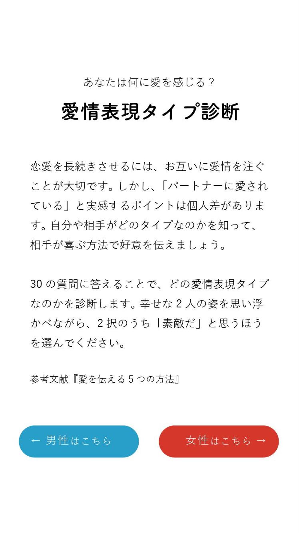 top.png