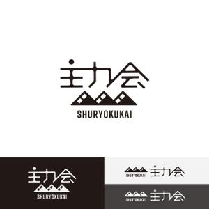 singstyro (singstyro)さんの映像制作会社「主力会」のロゴへの提案