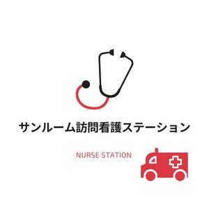 バウマン (bauman)さんの訪問看護ステーションのロゴへの提案