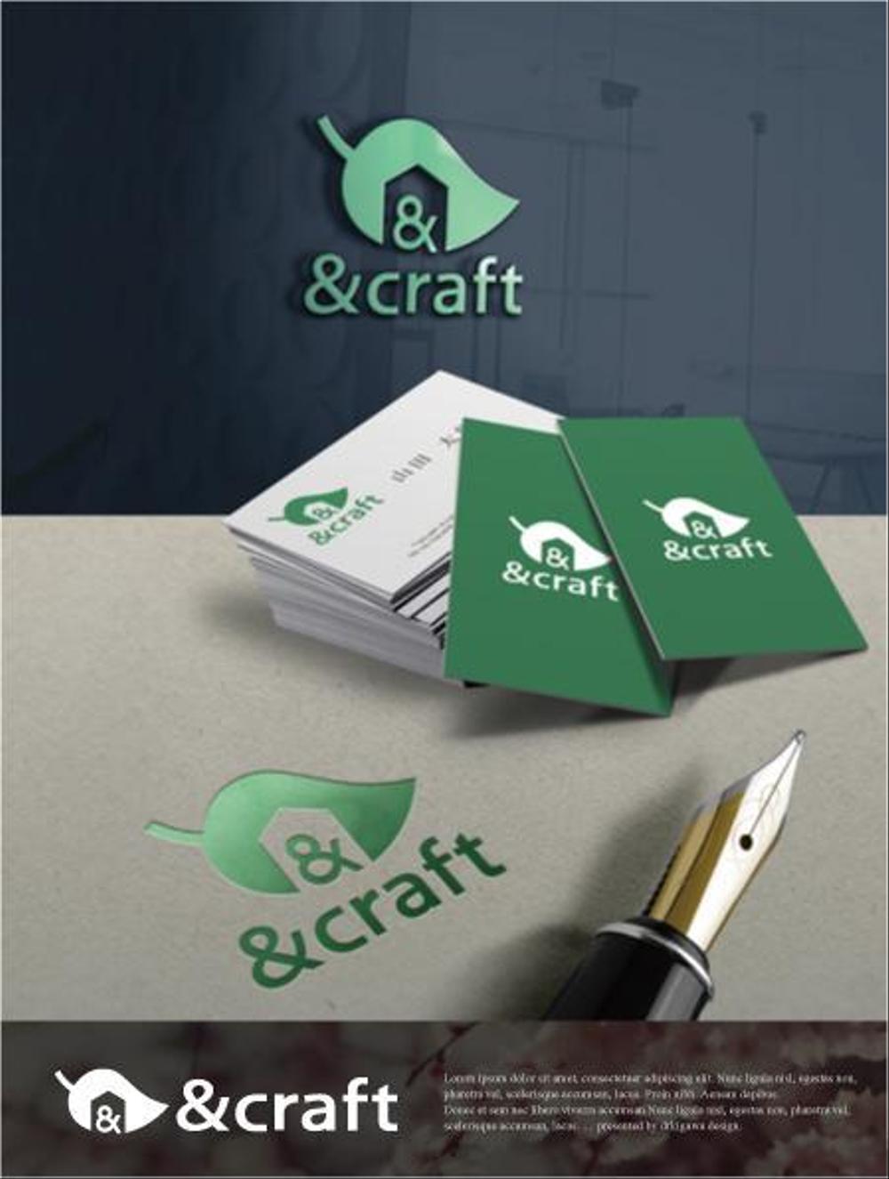 andcraft3.jpg