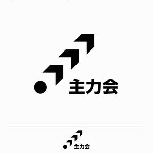 T2 (t2design)さんの映像制作会社「主力会」のロゴへの提案