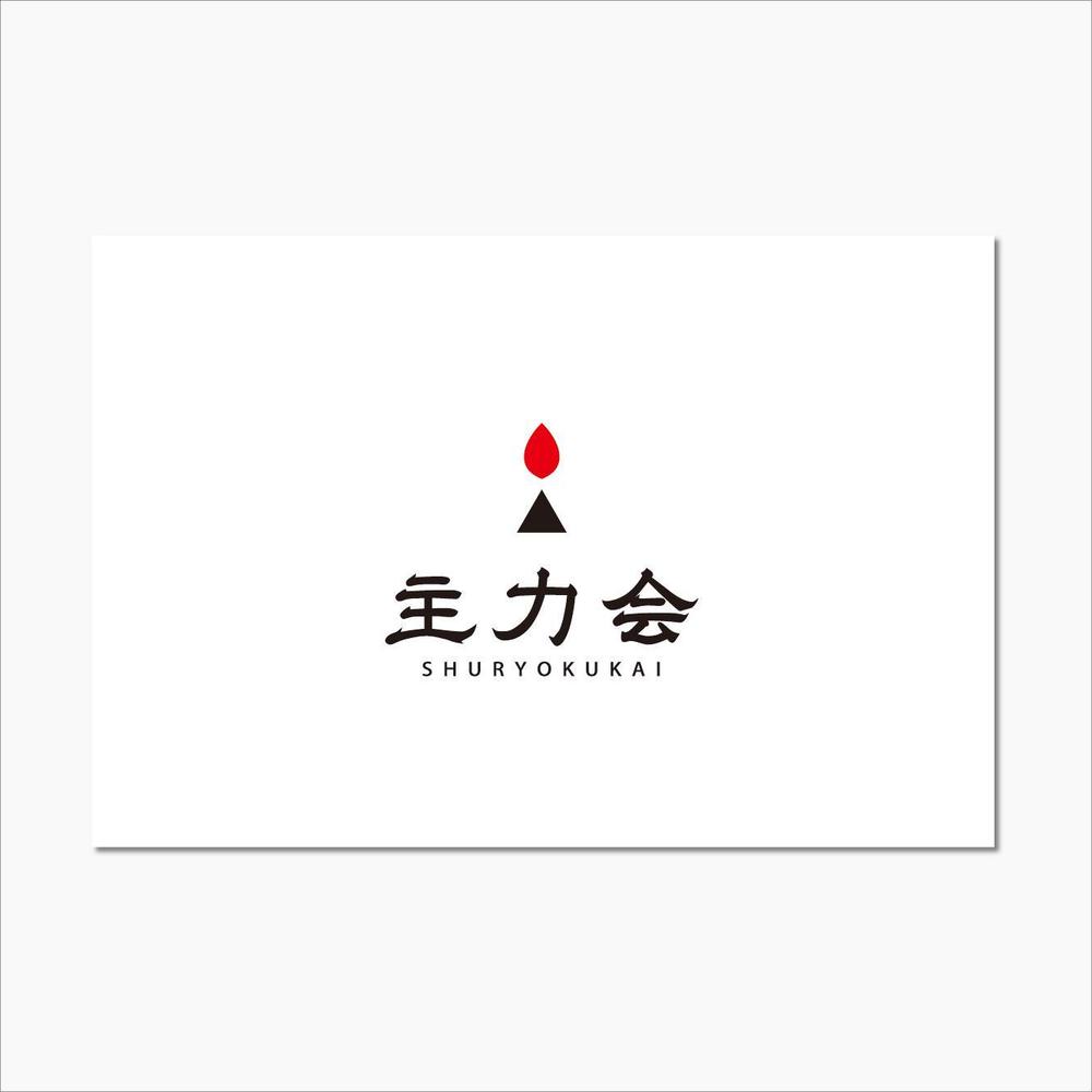 suzukiK1.jpg