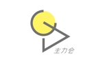kat (katokayama)さんの映像制作会社「主力会」のロゴへの提案