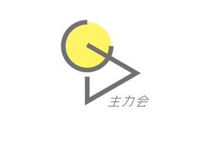 kat (katokayama)さんの映像制作会社「主力会」のロゴへの提案