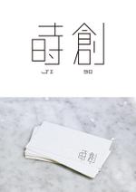 T708 (6_labo)さんの株式会社　時創（JISO）のロゴへの提案