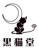 you-gyonさんの【隠れ家サロン　黒猫堂】のロゴ作成への提案