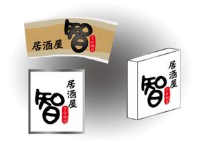 3D MODEL FINE (model)さんの居酒屋「　智　ＴＯＭＯ」への提案