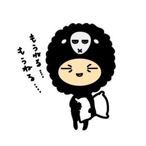 hakka (hakka)さんの自分の分身キャラクター作成への提案