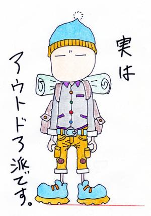 miku♂ (papamikumiku)さんの自分の分身キャラクター作成への提案