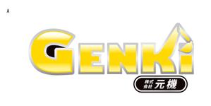 macj1818さんの株式会社　「元機」　「 GENKI 」　のロゴ作成への提案