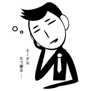 吉水 ()さんの自分の分身キャラクター作成への提案