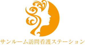 bo73 (hirabo)さんの訪問看護ステーションのロゴへの提案