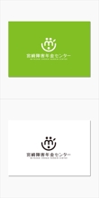 miyazakiSNC2.jpg