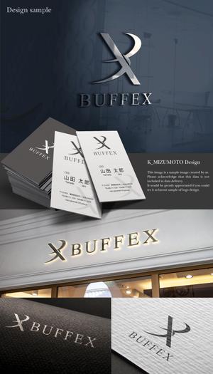 Mizumoto (kmizumoto)さんの株式会社ＢＵＦＦＥＸの会社のロゴへの提案